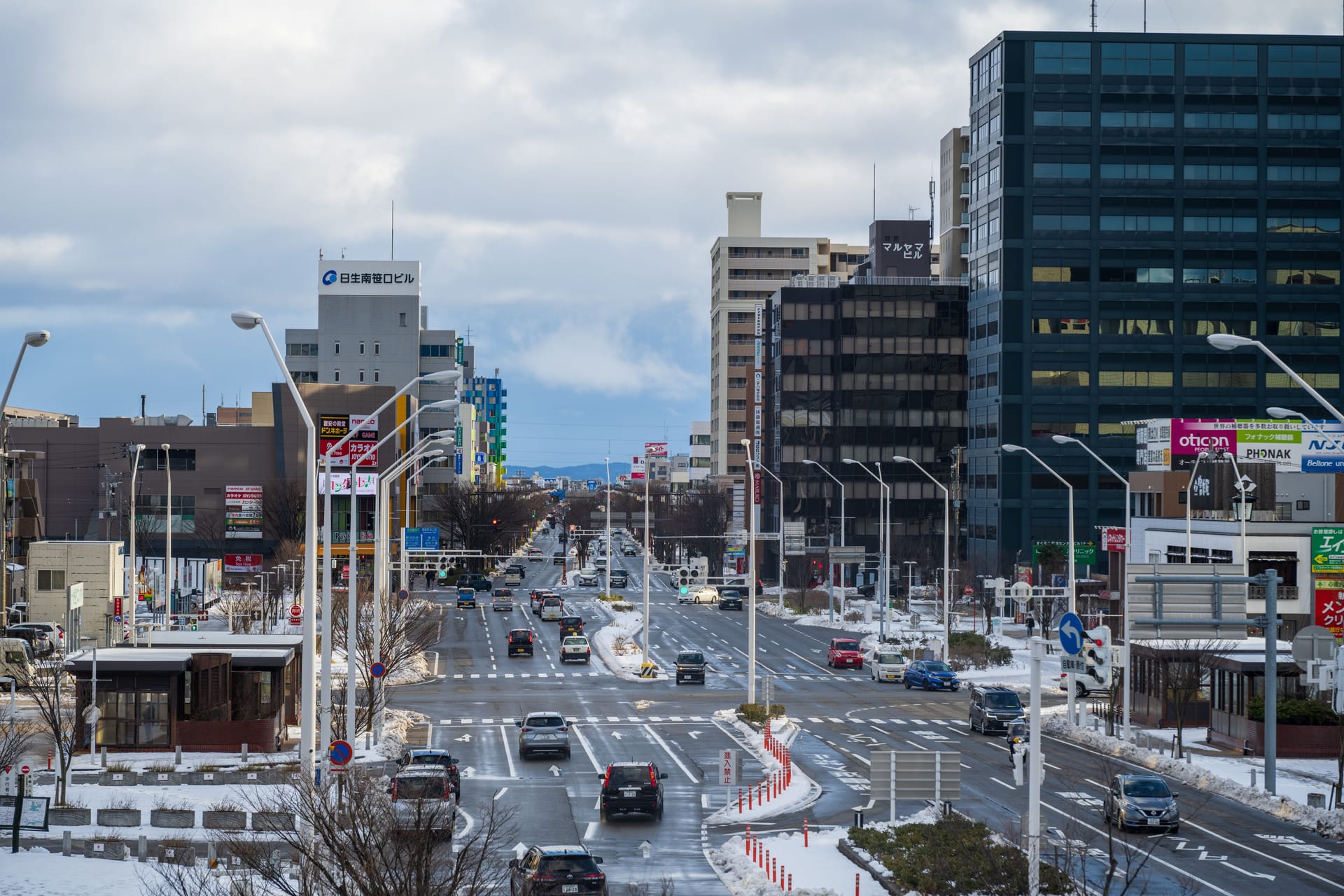 Akita — local identity