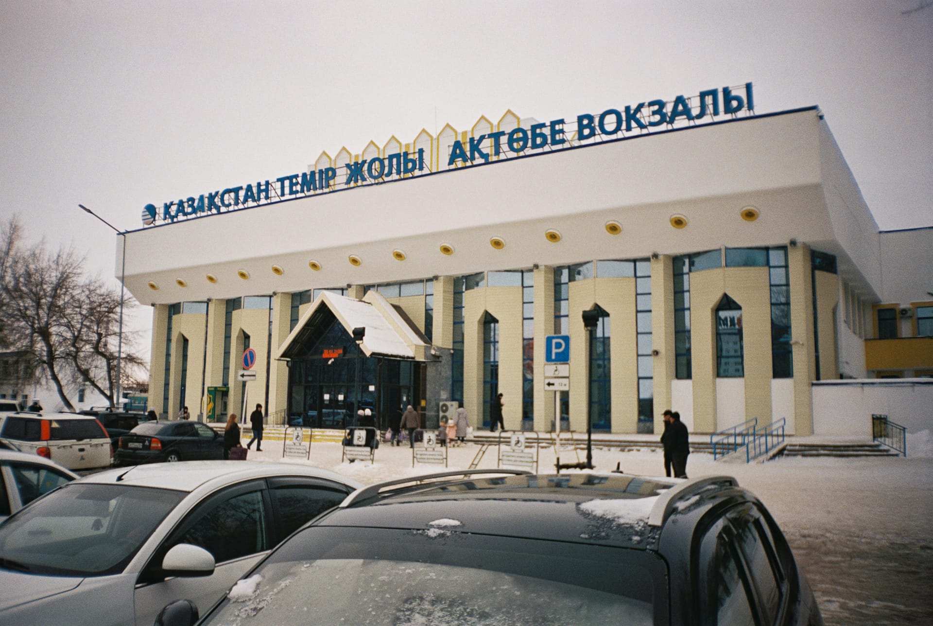 Aktobe — local identity