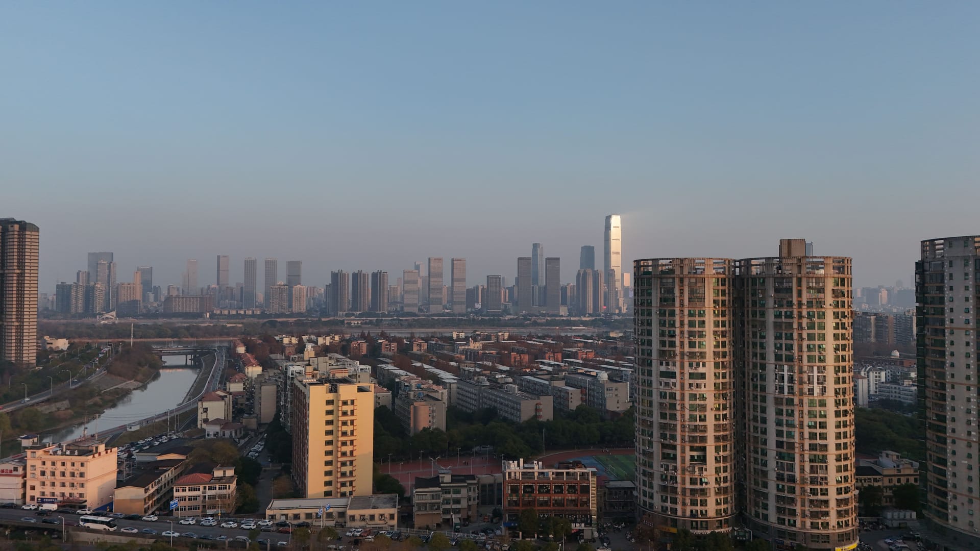 Changsha (Changsha) — local identity