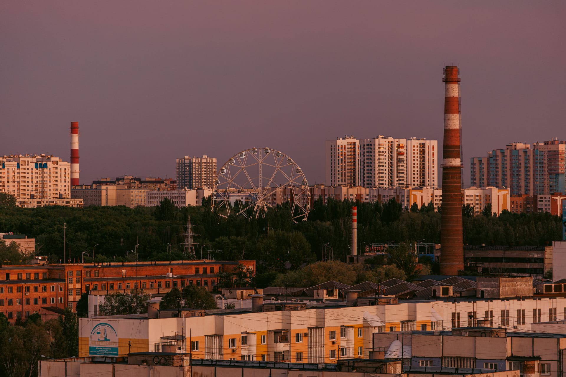 Cherkasy — local identity