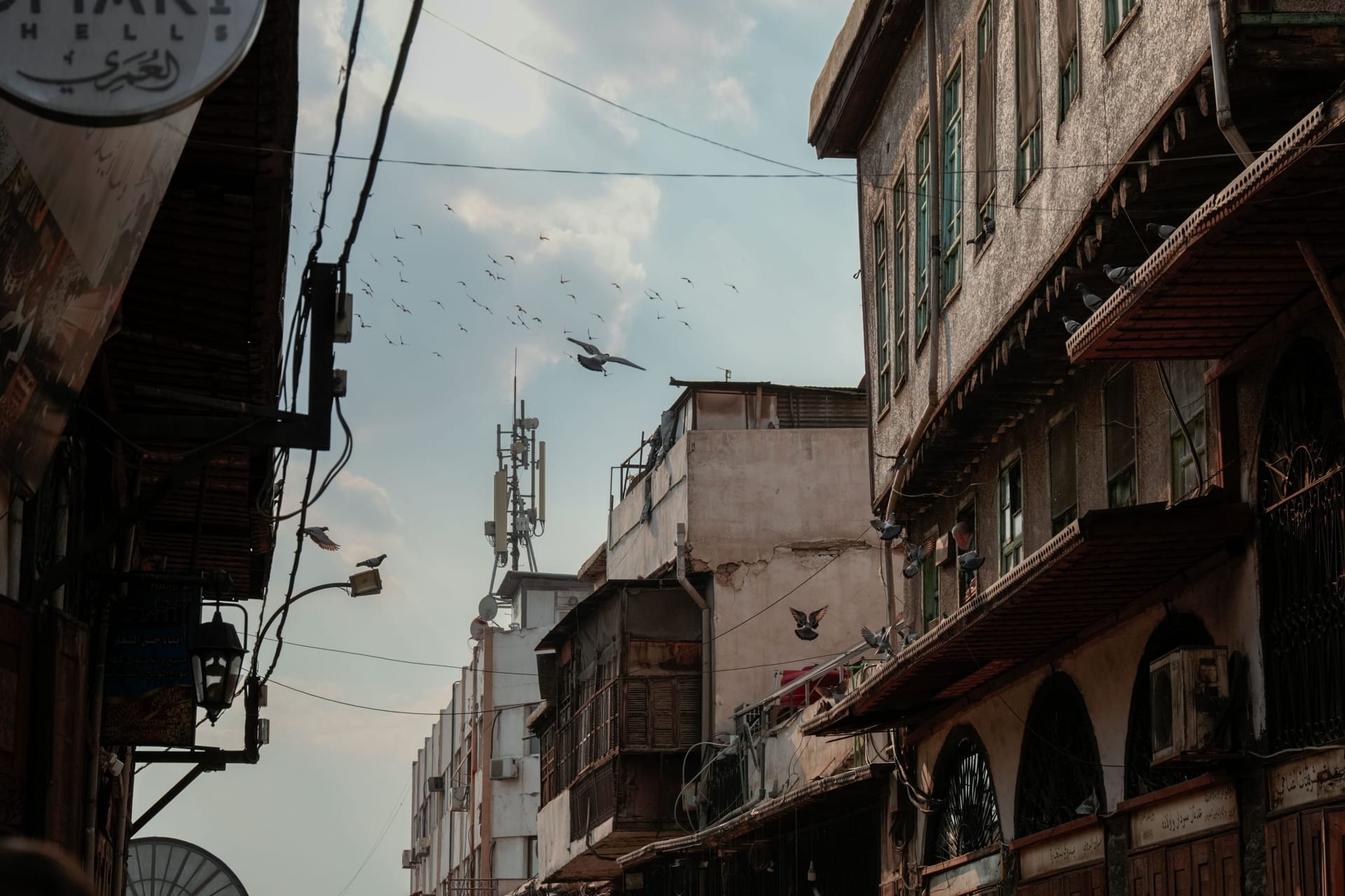 Damascus — local identity