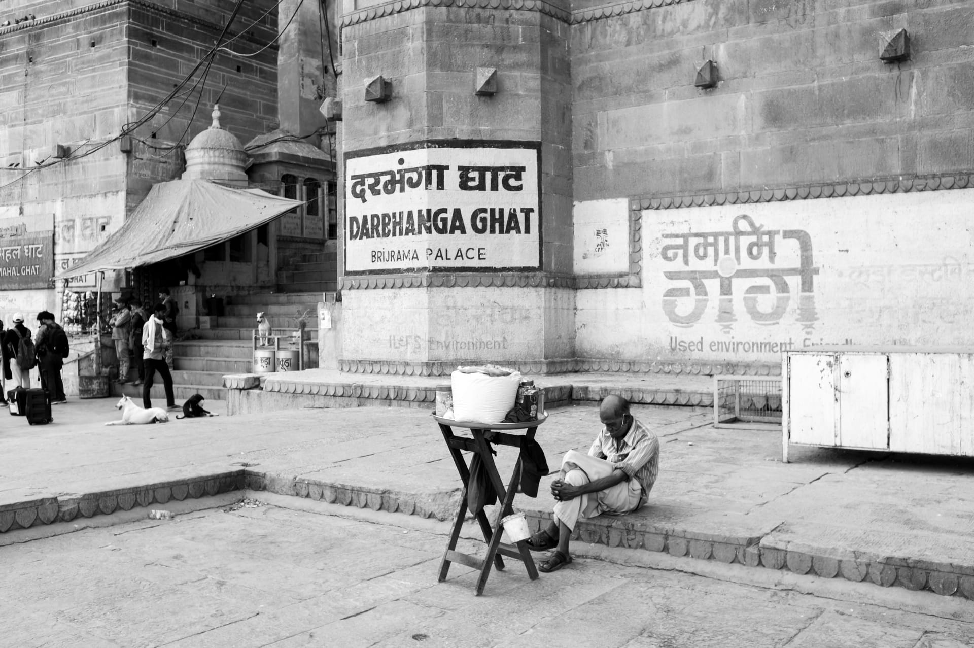 Darbhanga — local identity