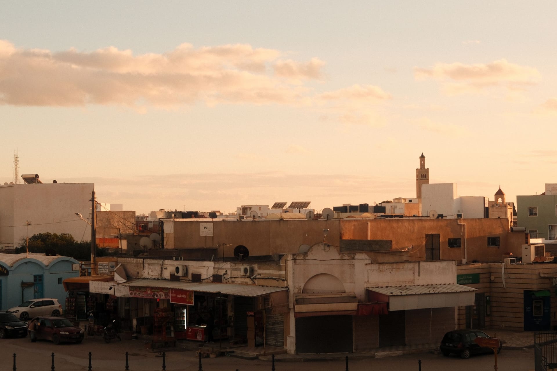 El Aaiún — local identity