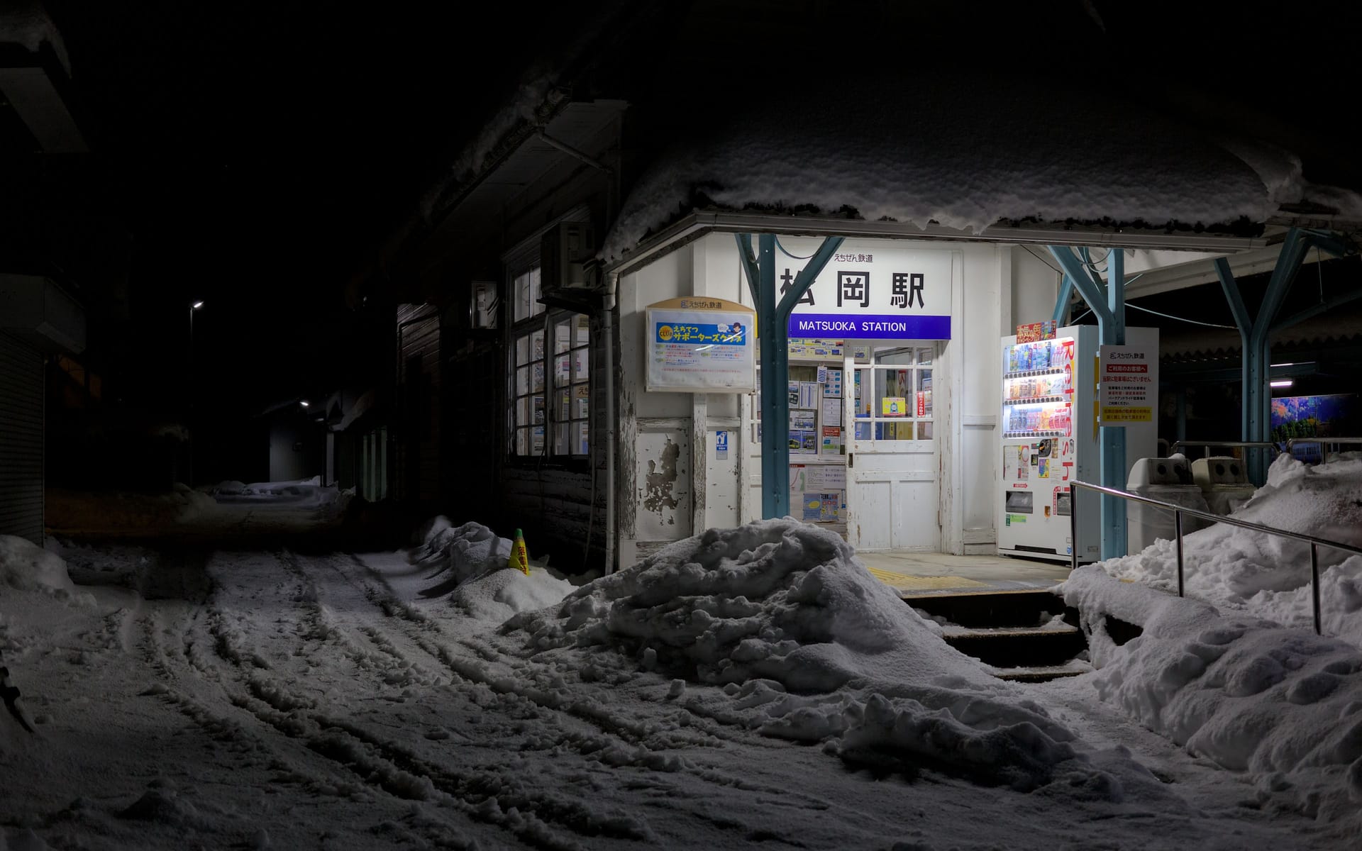 Fukui — local identity