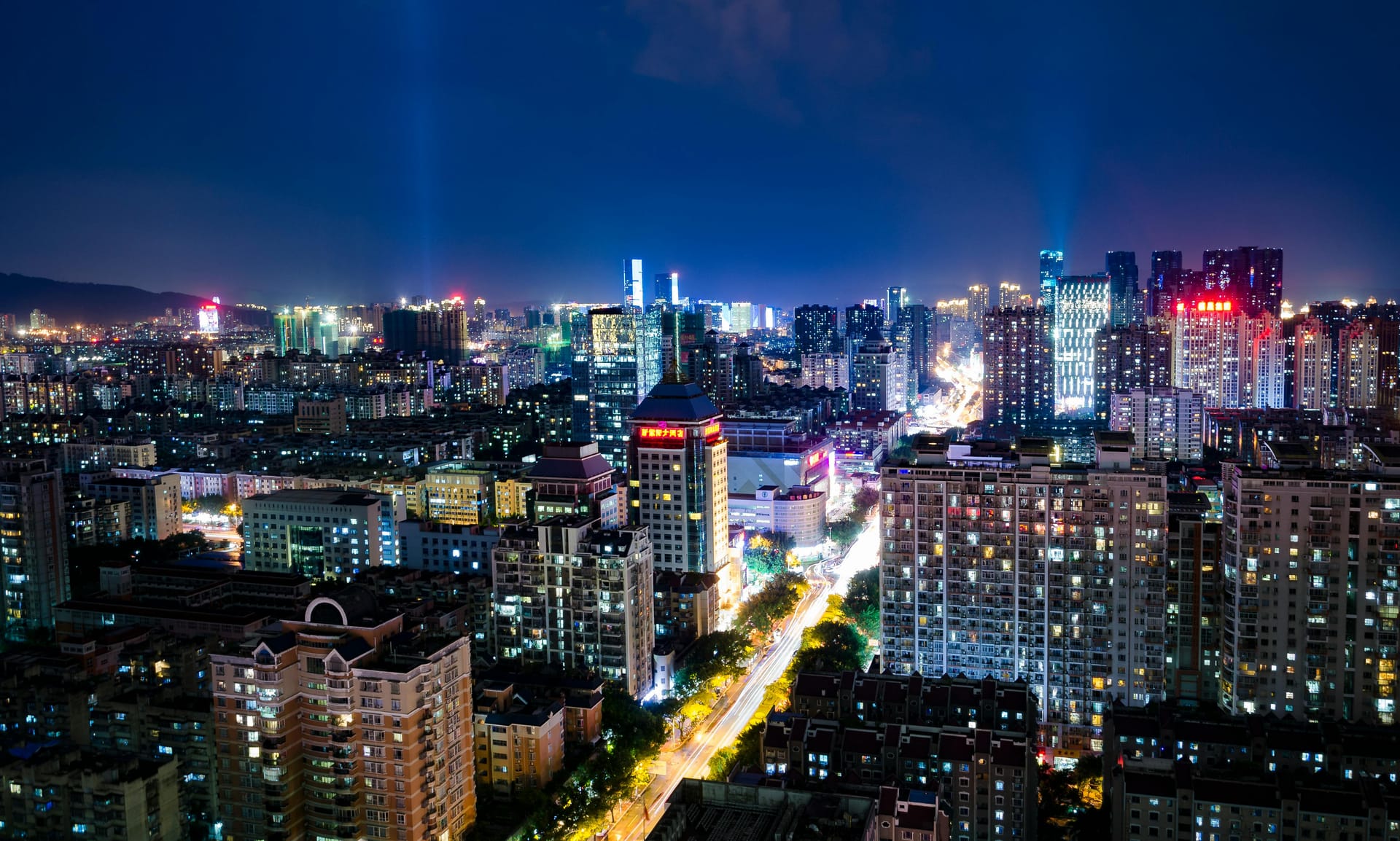 Fuzhou (Changle) — local identity