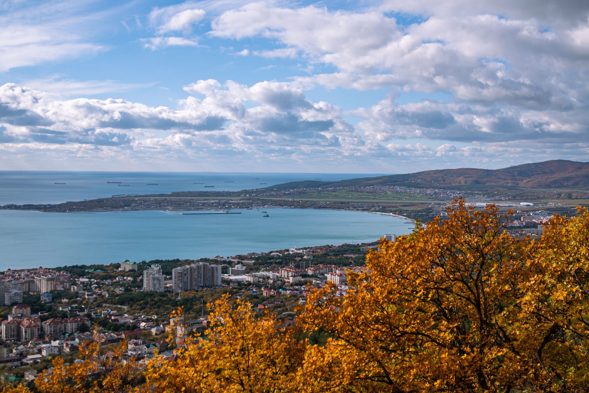 Gelendzhik — local identity
