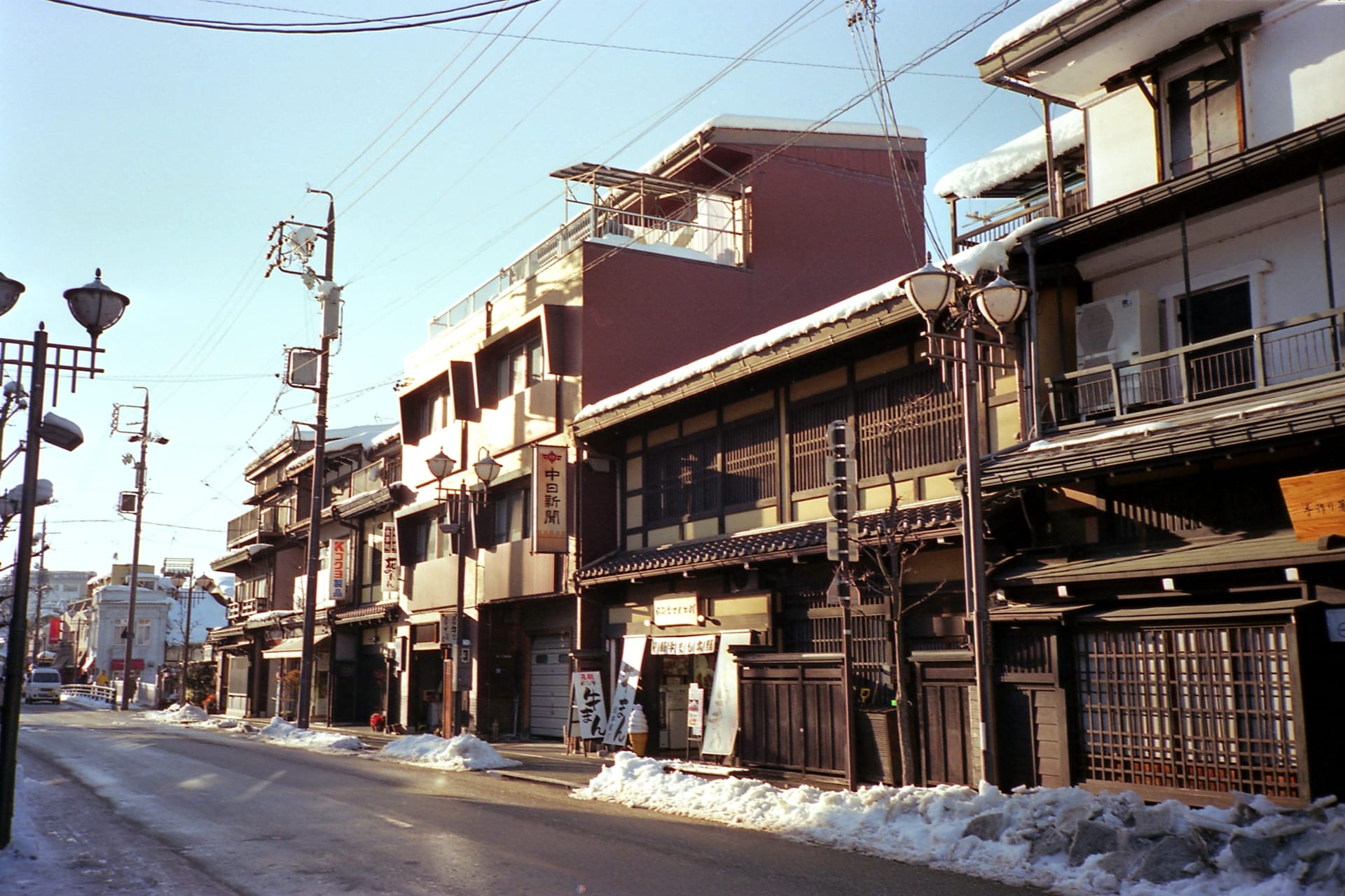 Gifu — local identity