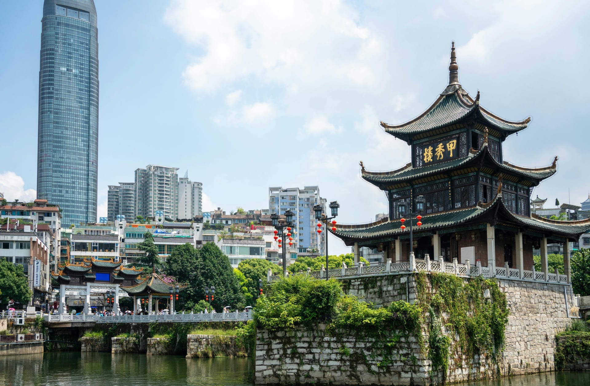 Guiyang (Nanming) — local identity