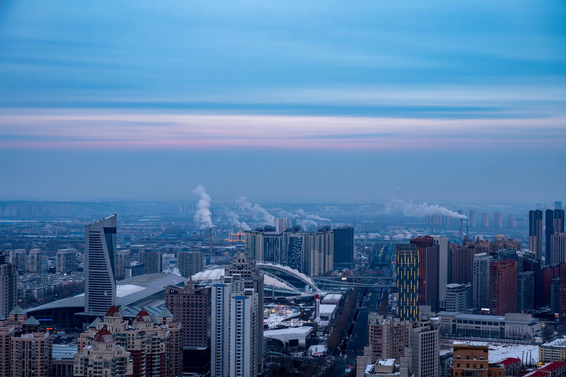 Harbin — local identity