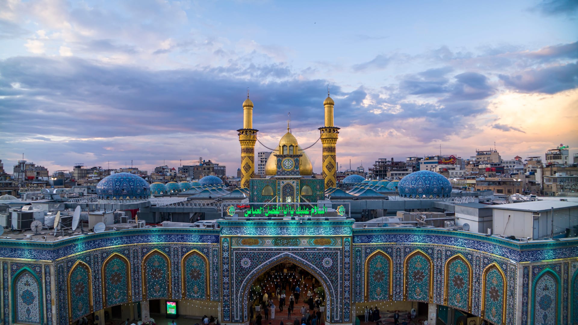 Imam Hassan — local identity