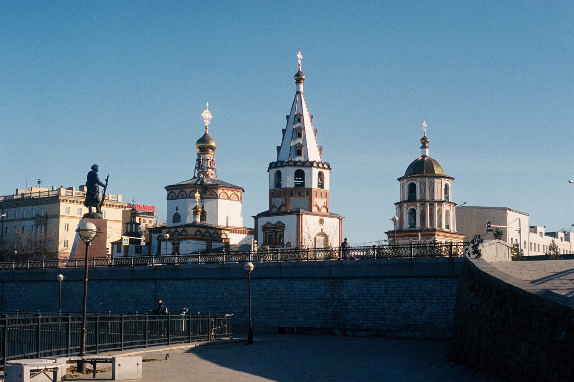 Irkutsk — local identity
