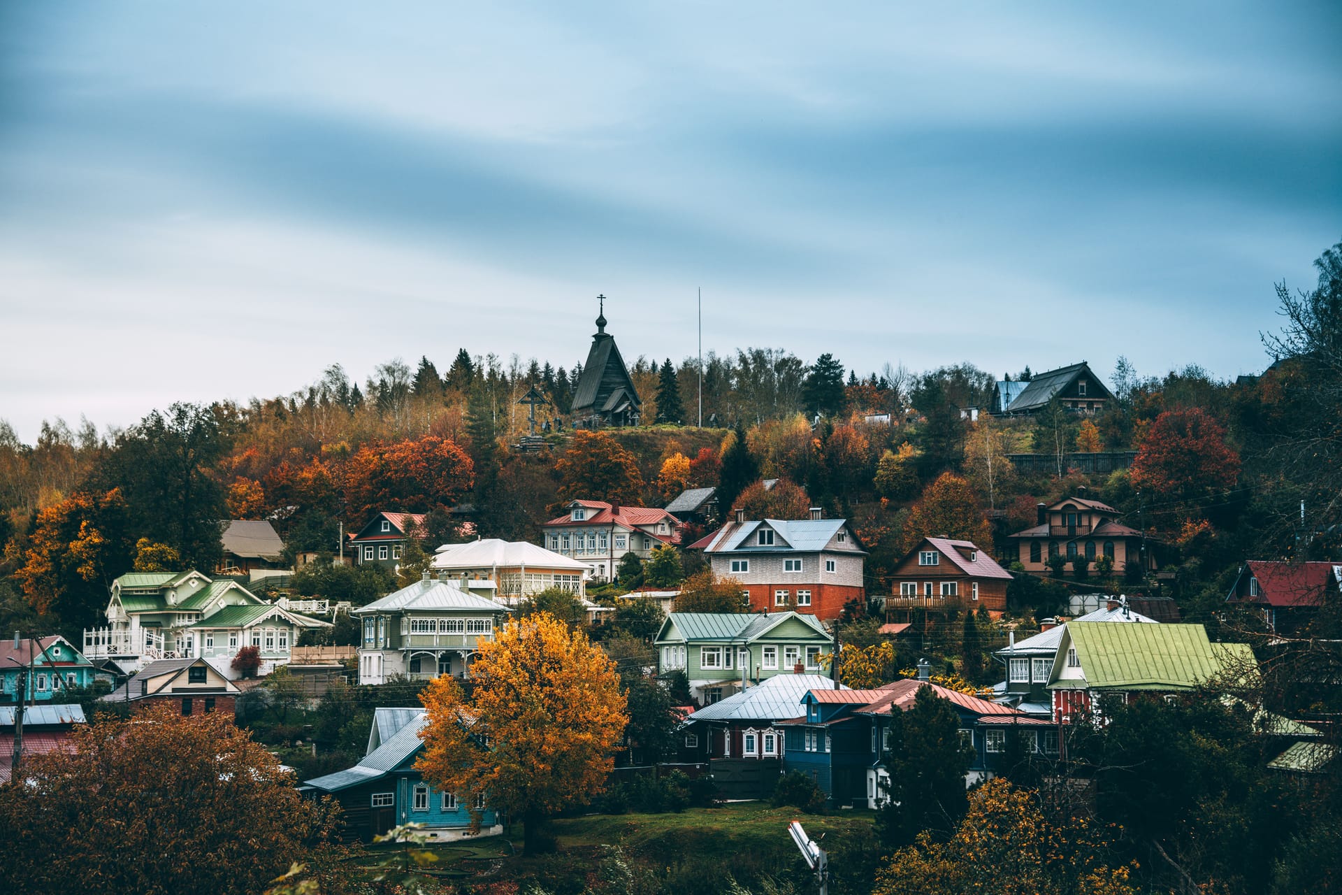 Ivanovo — local identity