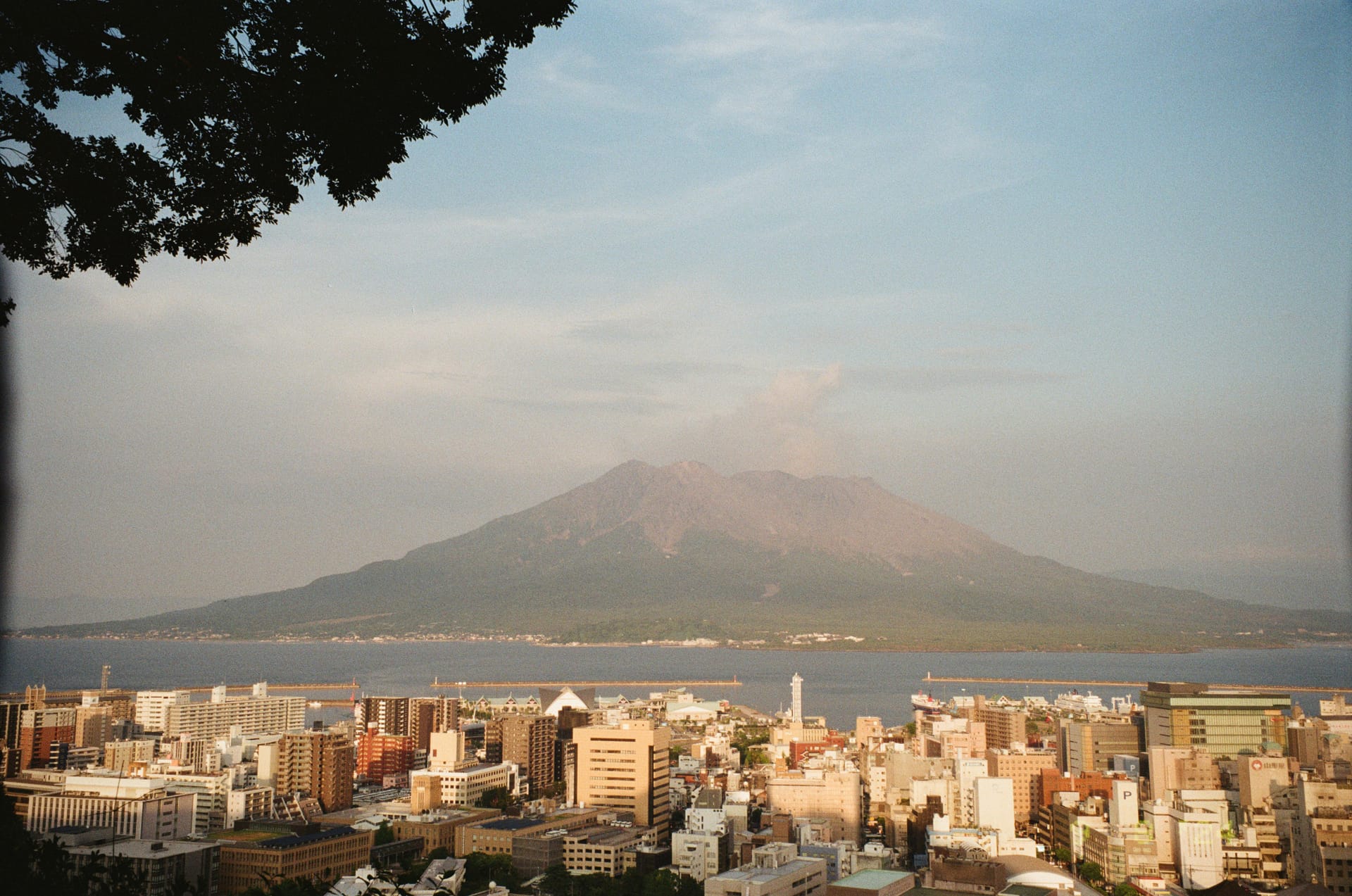 Kagoshima — local identity
