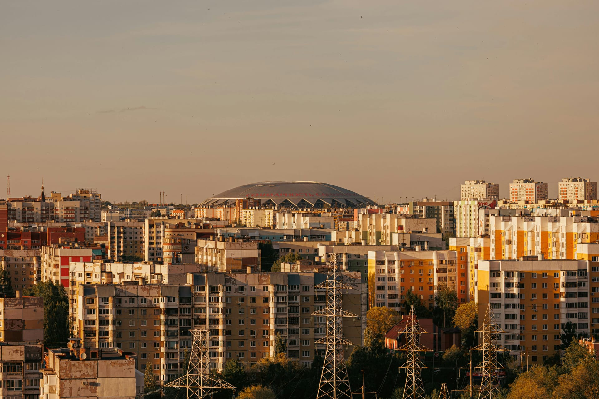 Kazan — local identity