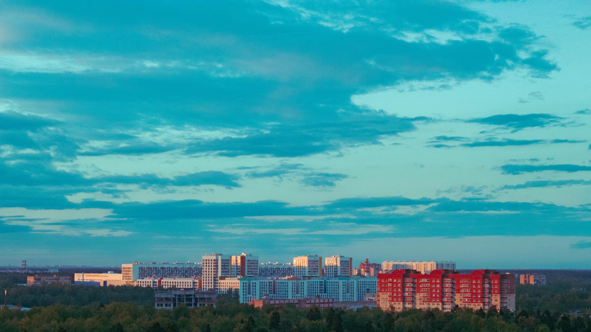 Kemerovo — local identity