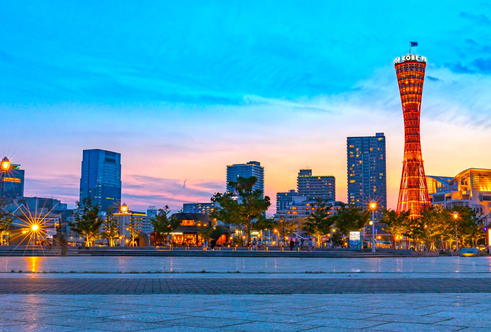 Kobe — local identity