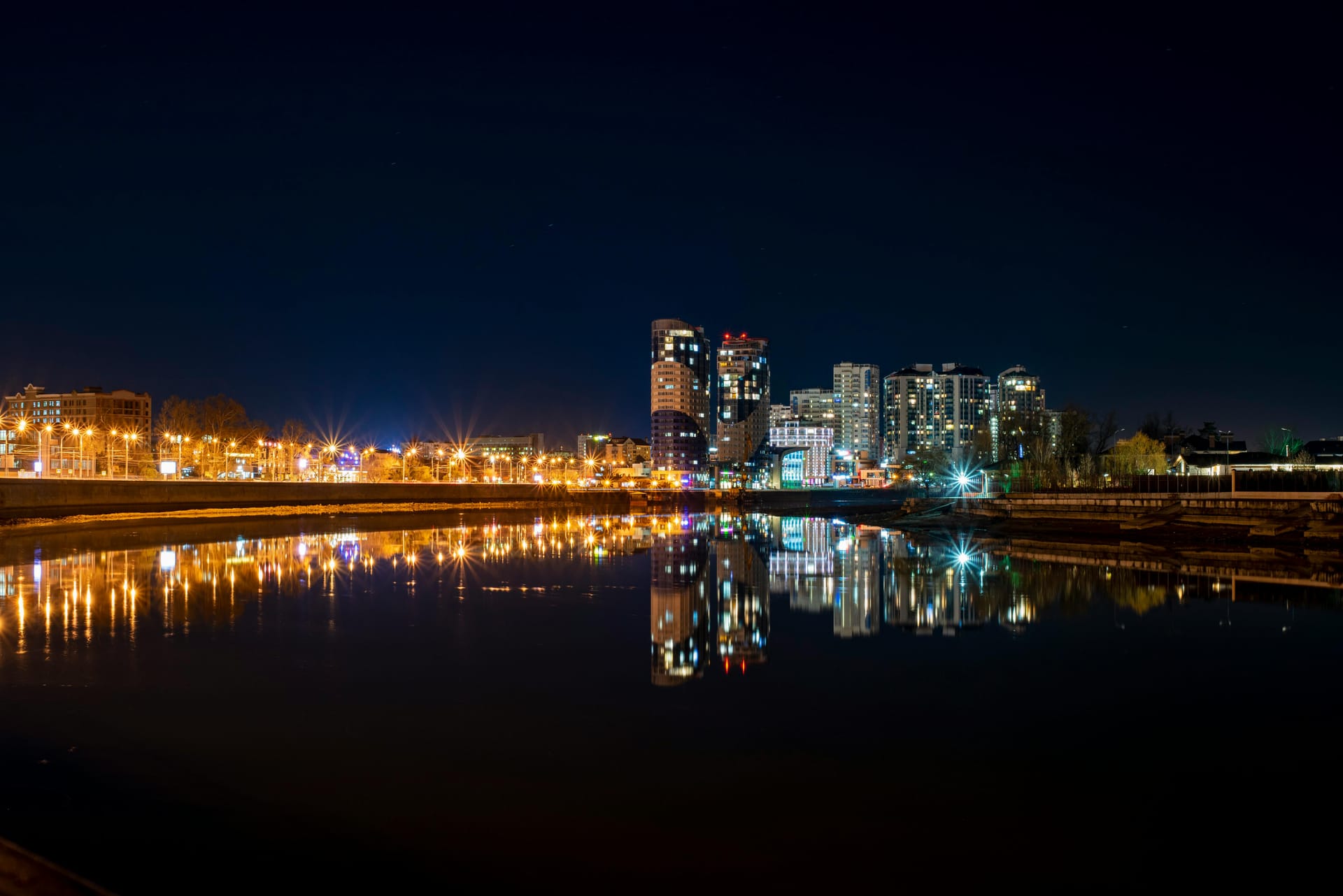 Krasnodar — local identity