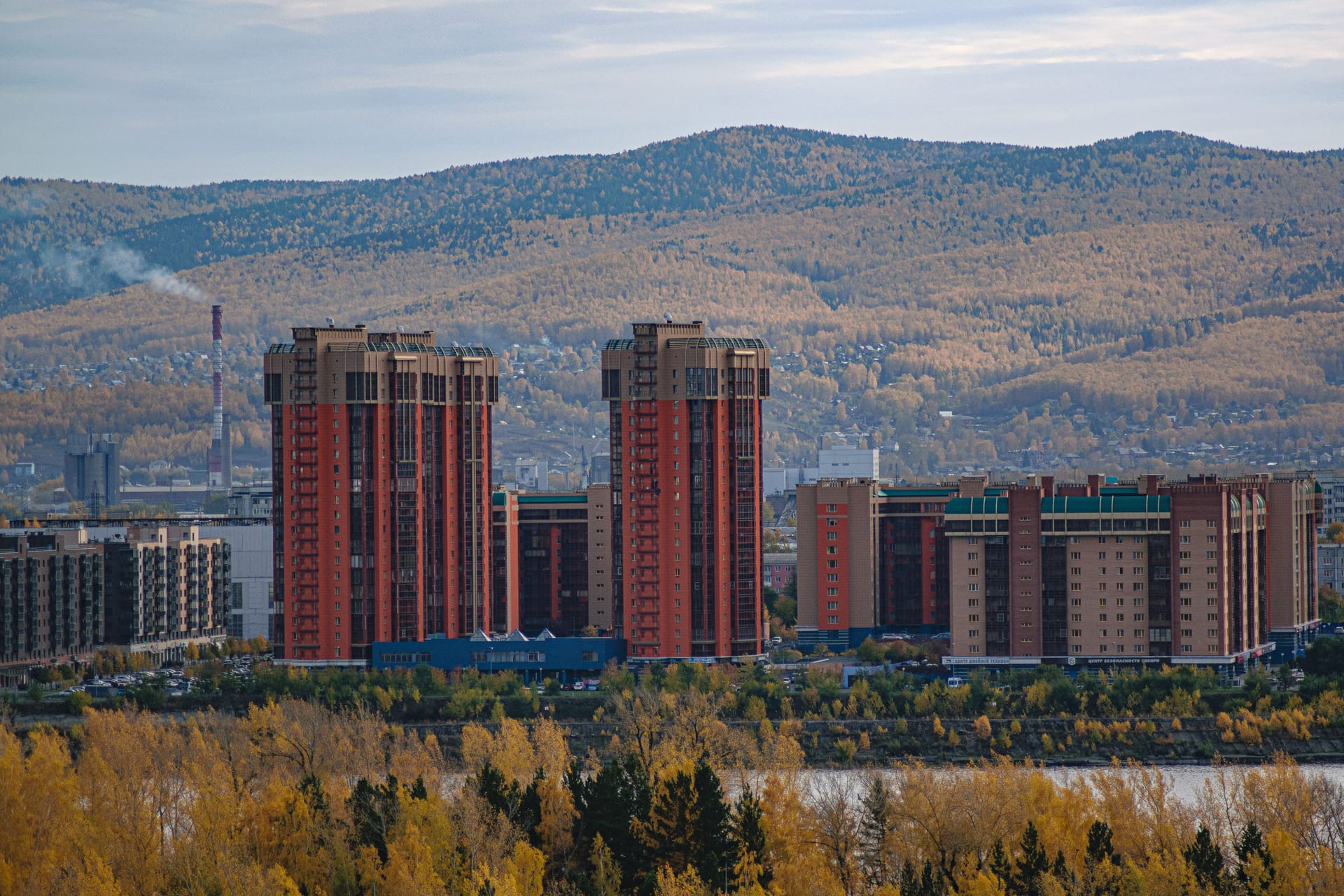 Krasnoyarsk — local identity