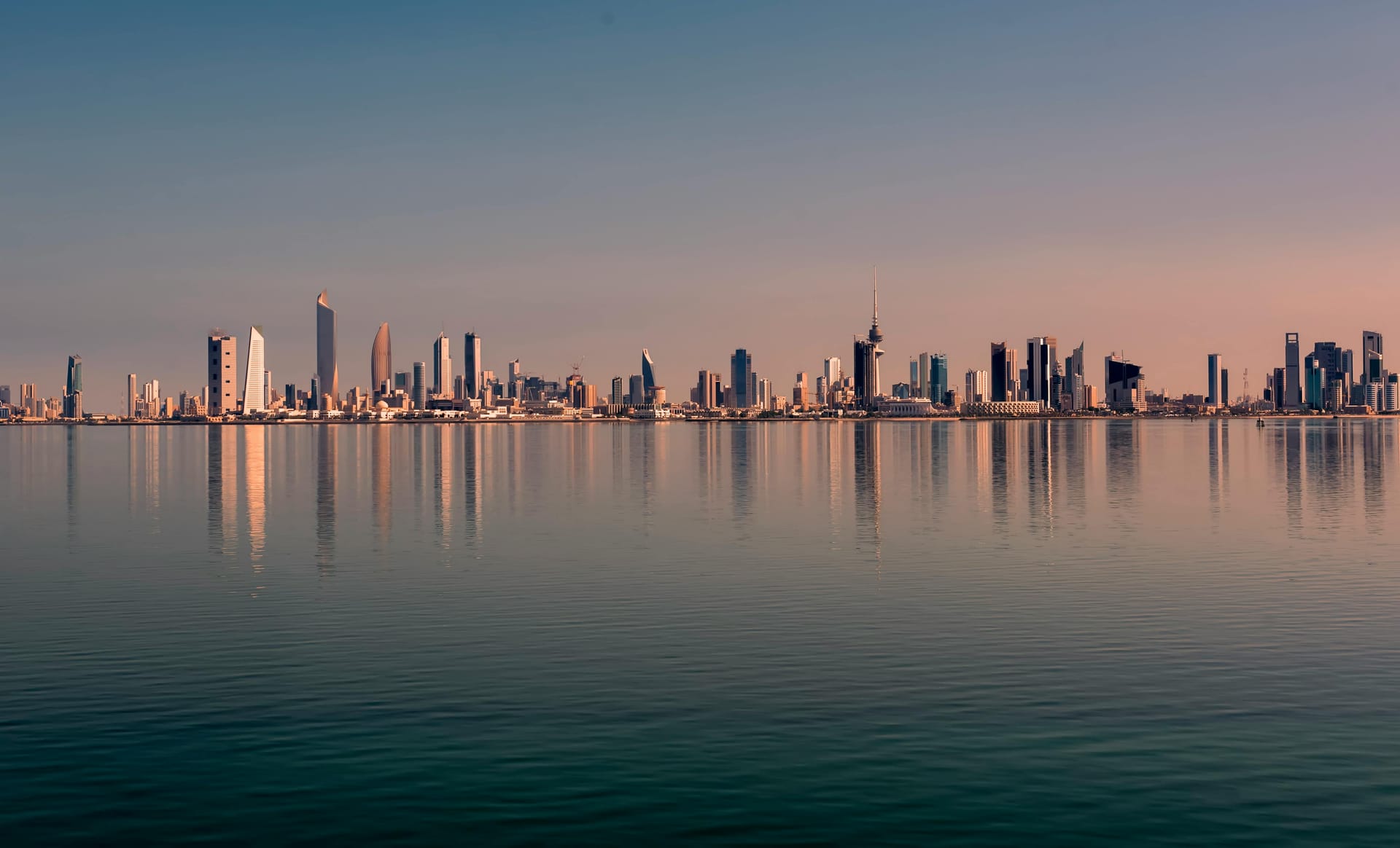 Kuwait City — local identity
