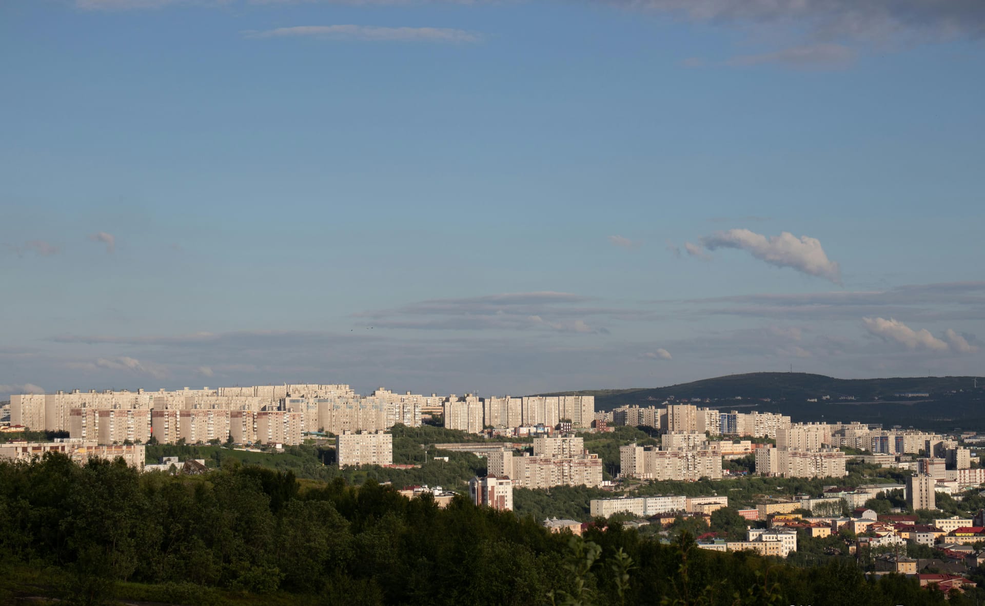 Magnitogorsk — local identity