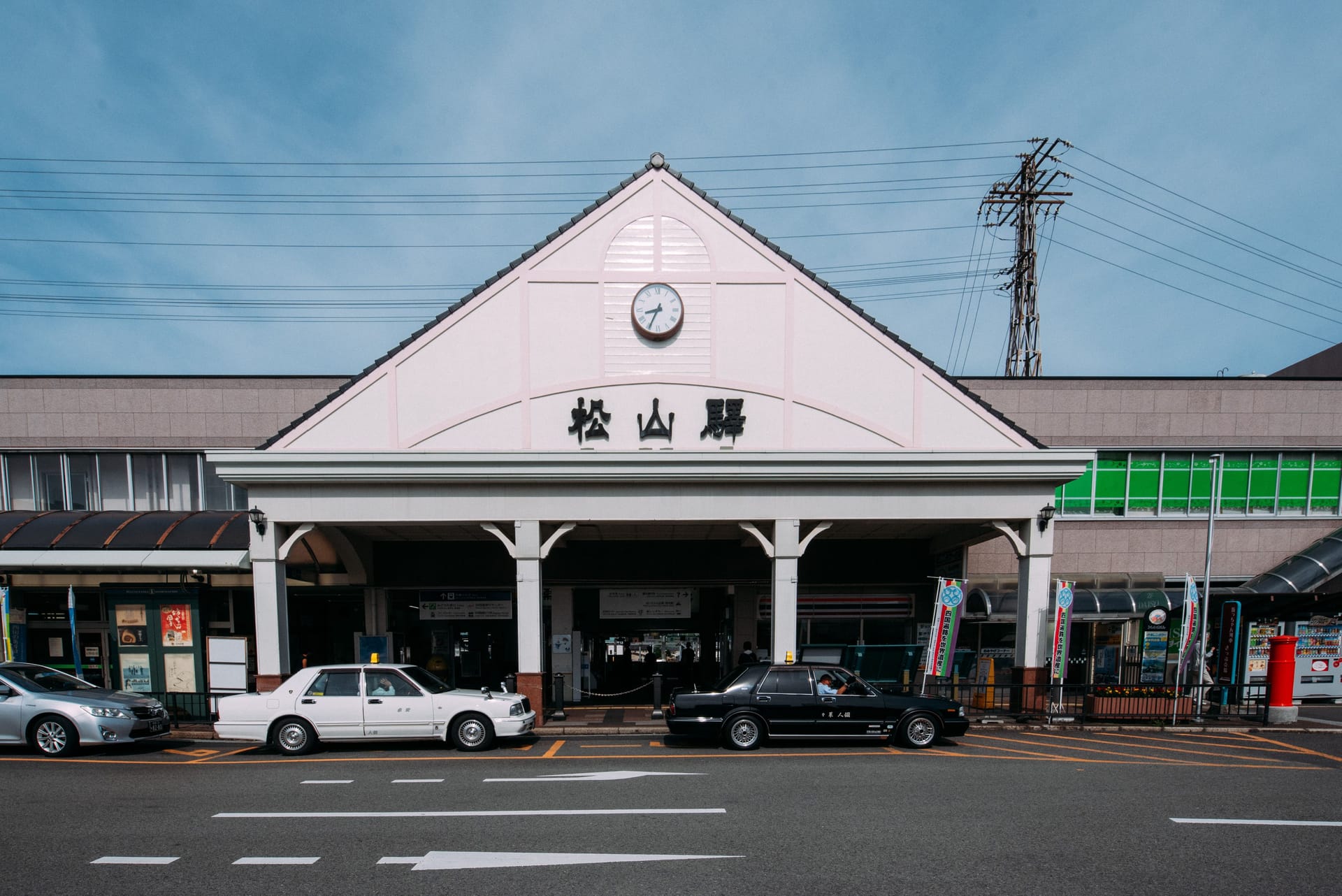Matsuyama — local identity