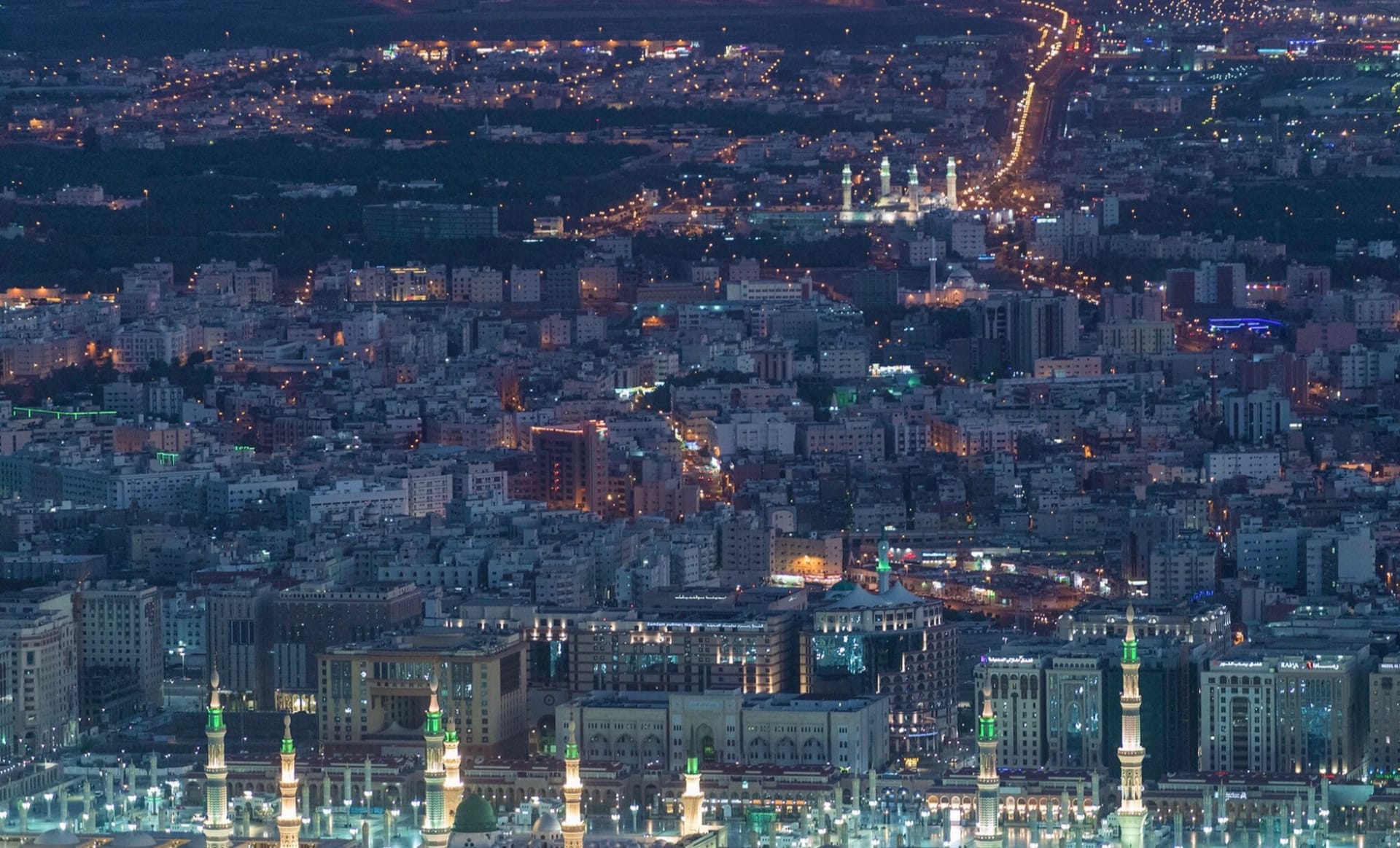 Medina — local identity
