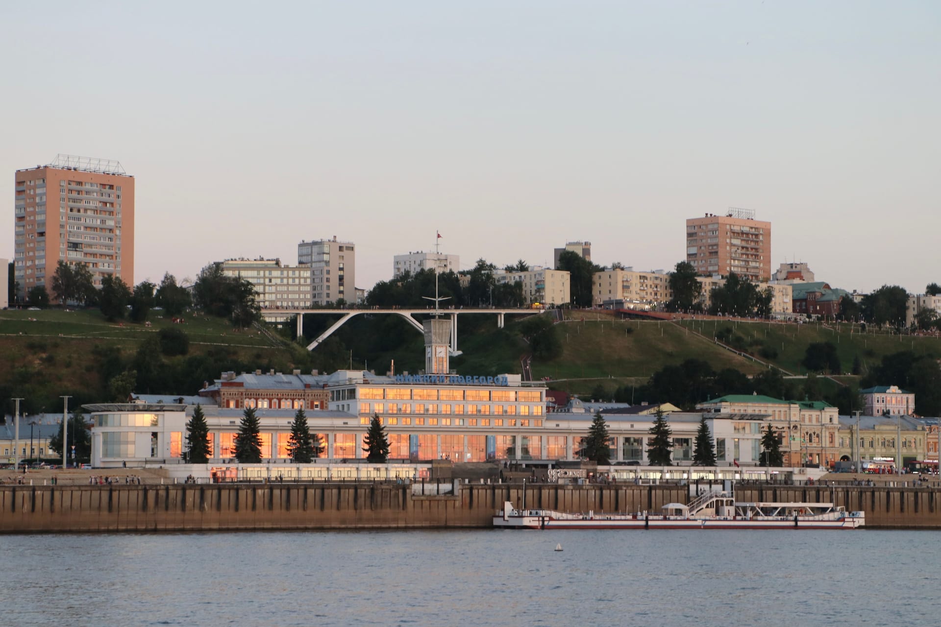 Nizhny Novgorod — local identity