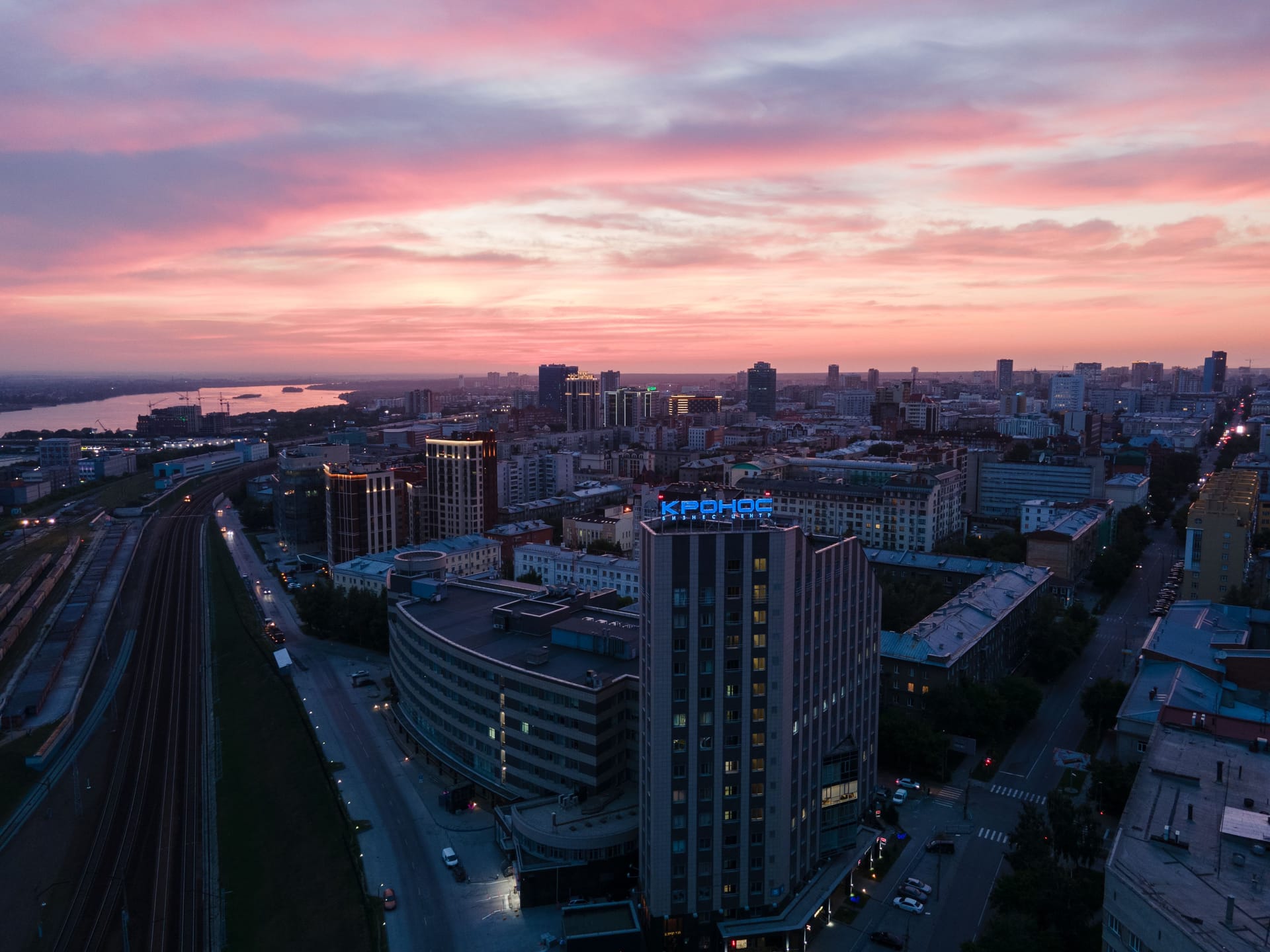 Novosibirsk — local identity