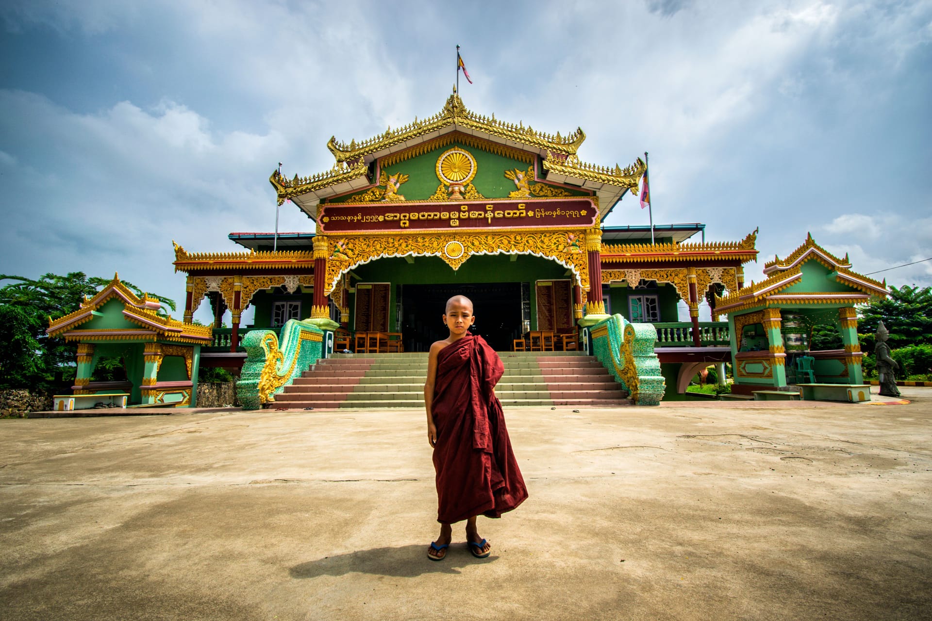 Nyaung U — local identity