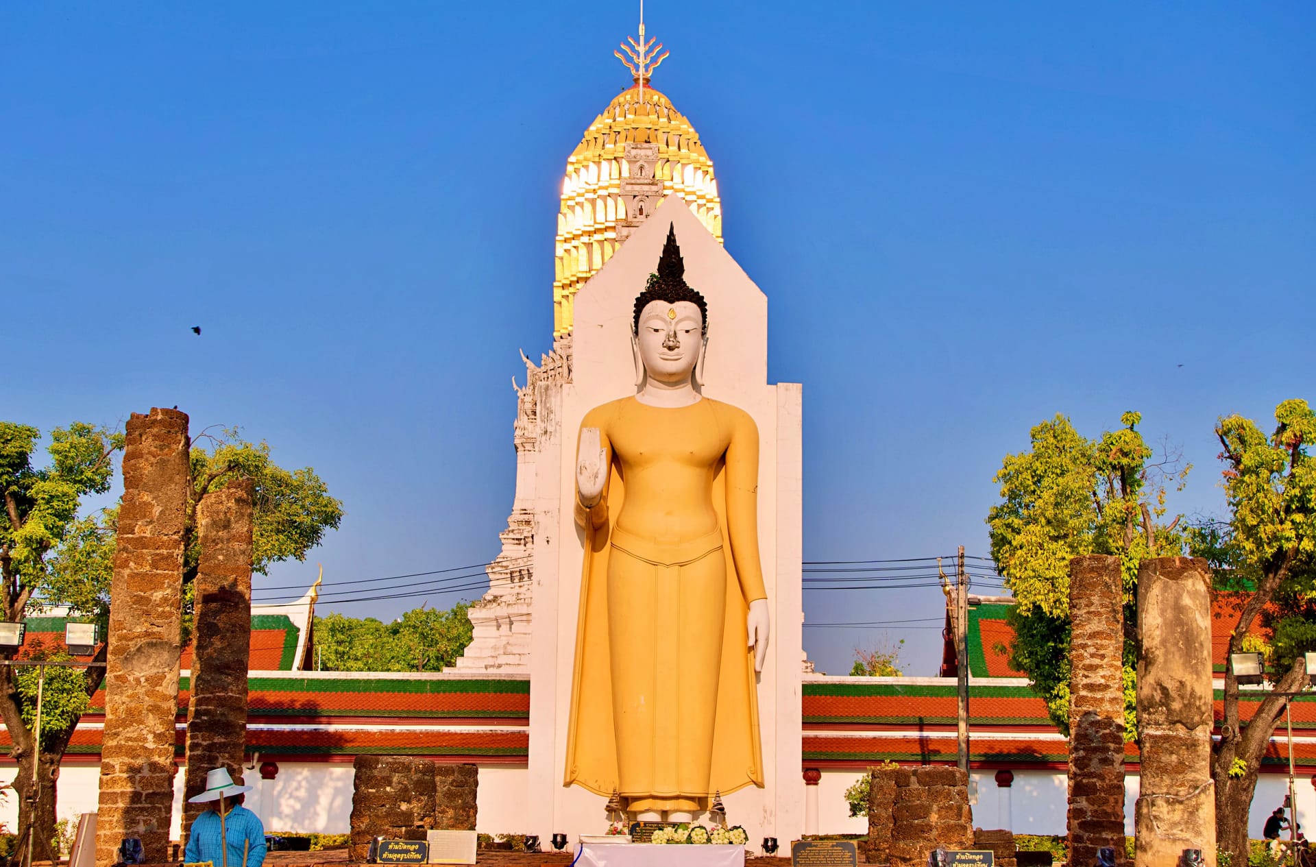 Phitsanulok — local identity