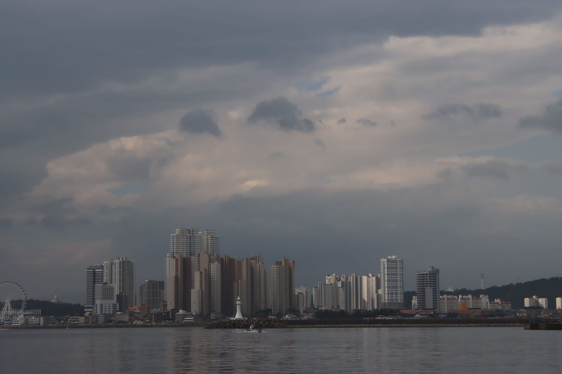 Pohang — local identity