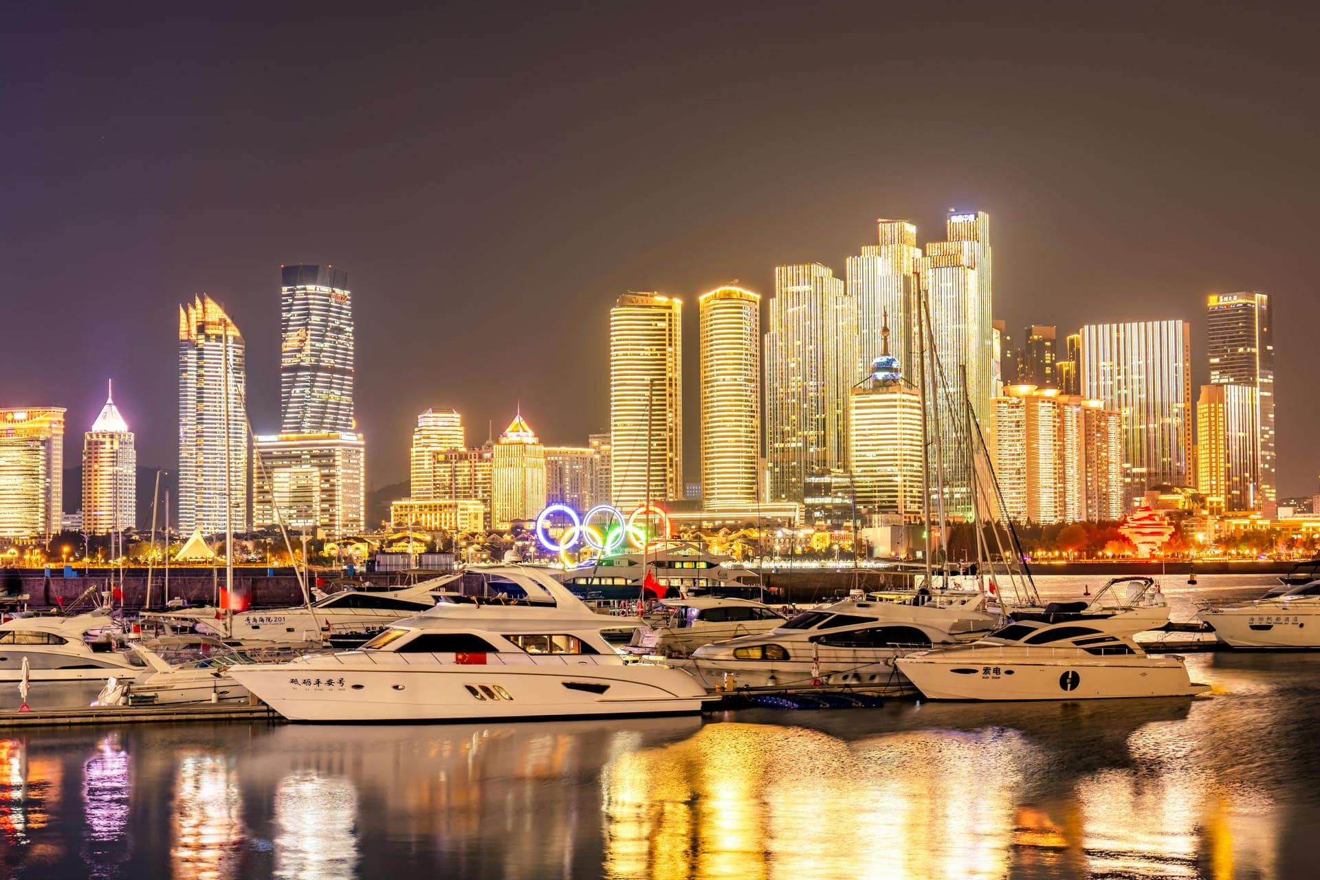 Qingdao (Jiaozhou) — local identity