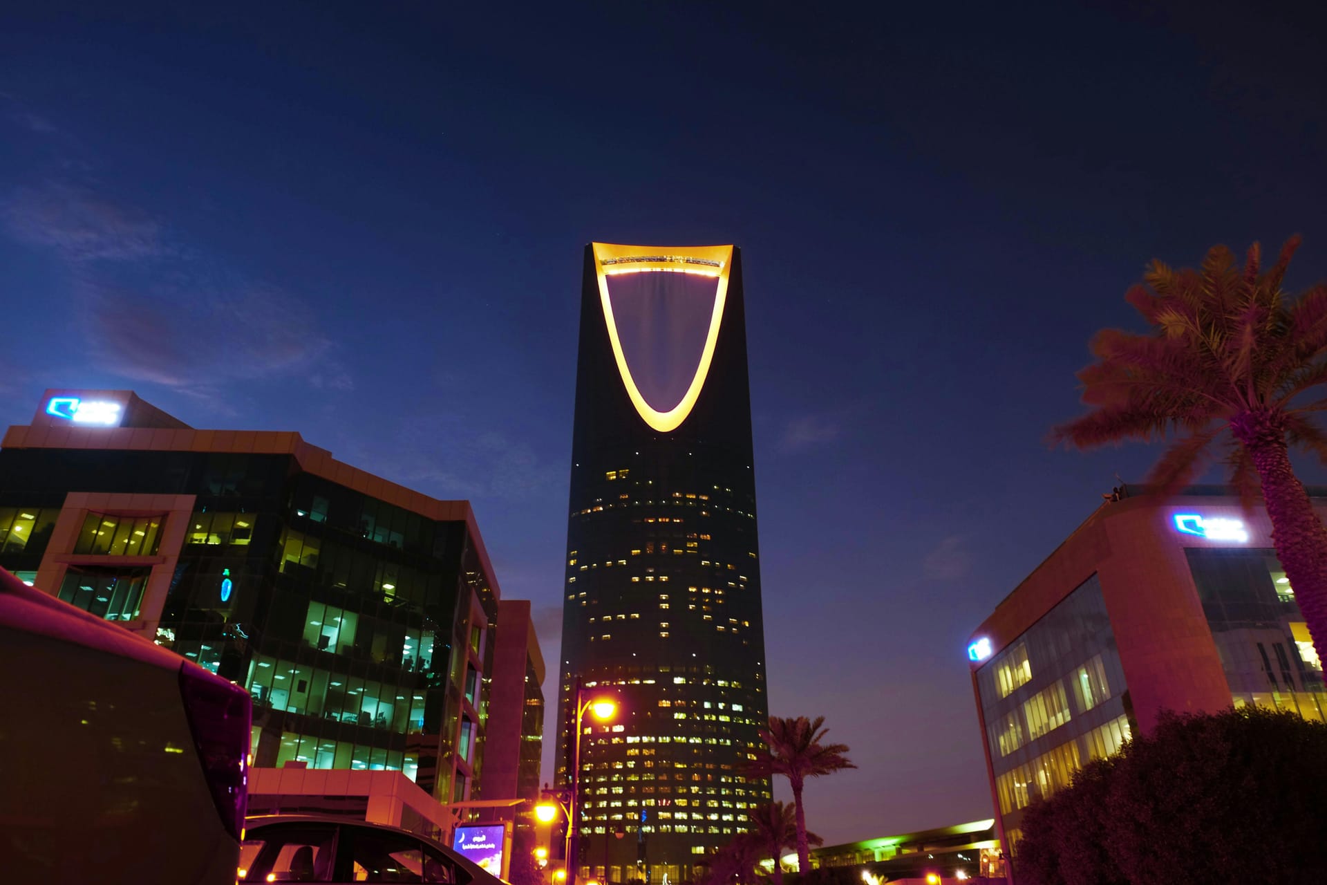 Riyadh — local identity