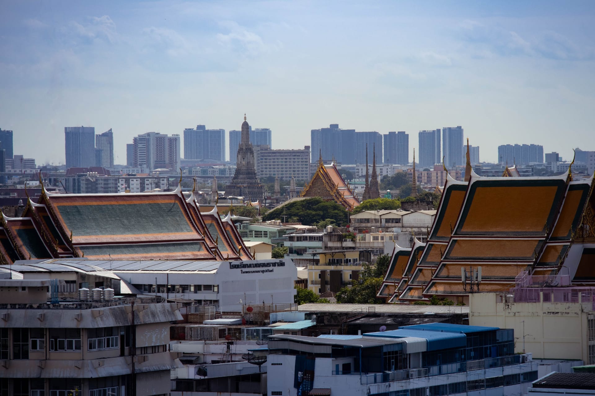 Roi Et — local identity