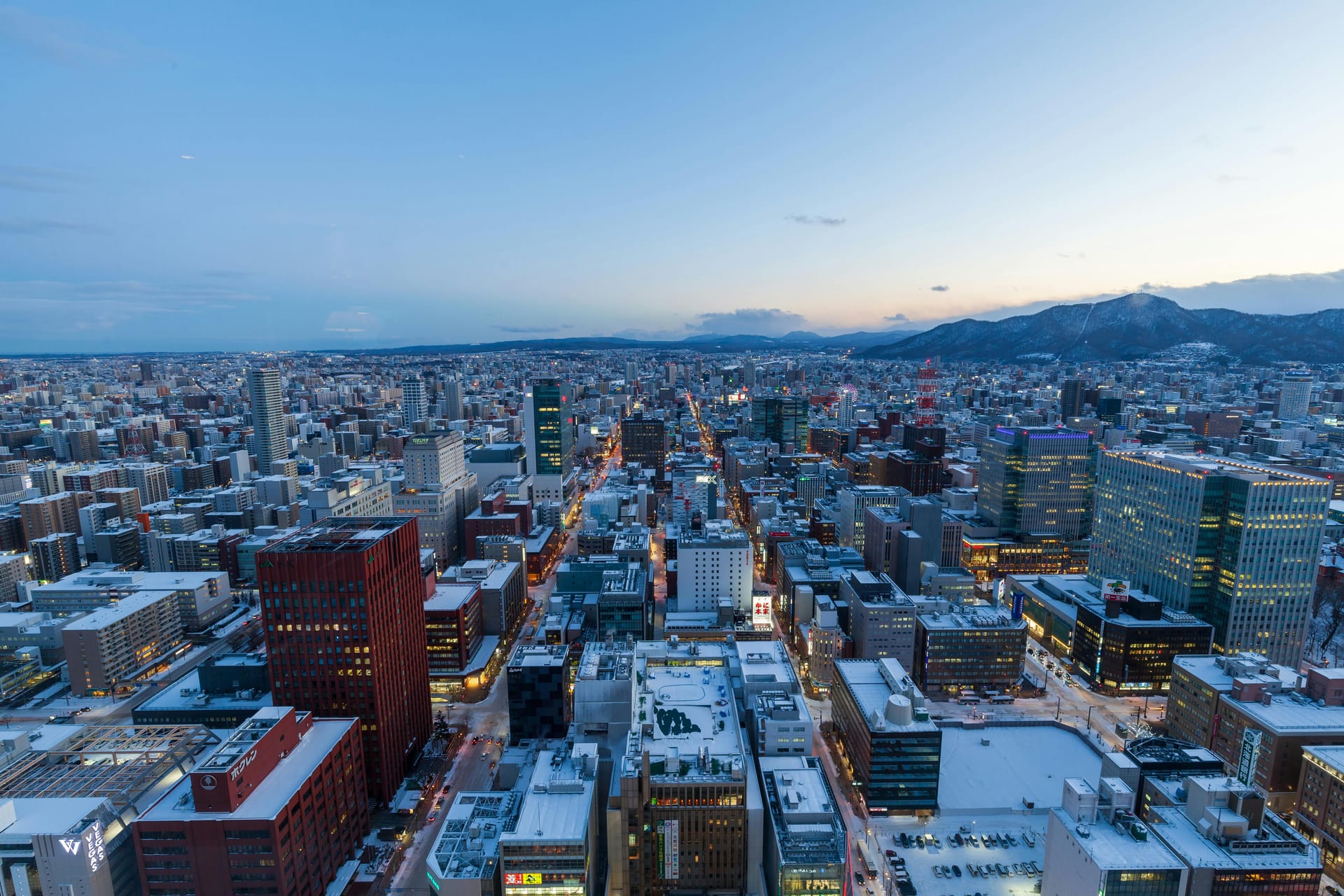 Sapporo — local identity
