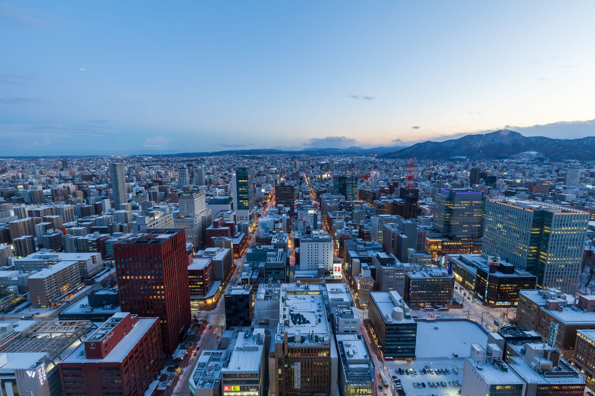 Sapporo — local identity