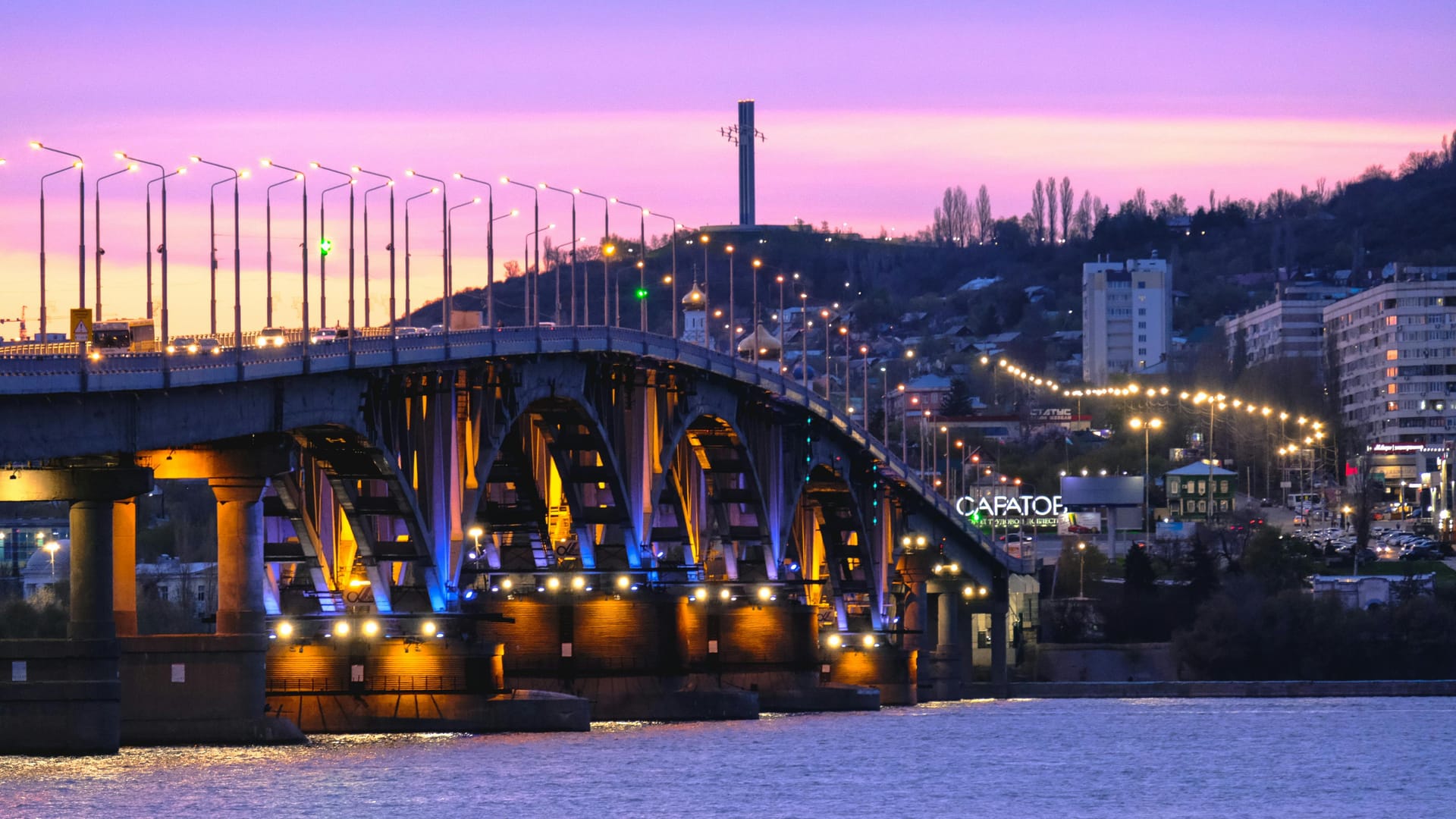 Saratov — local identity