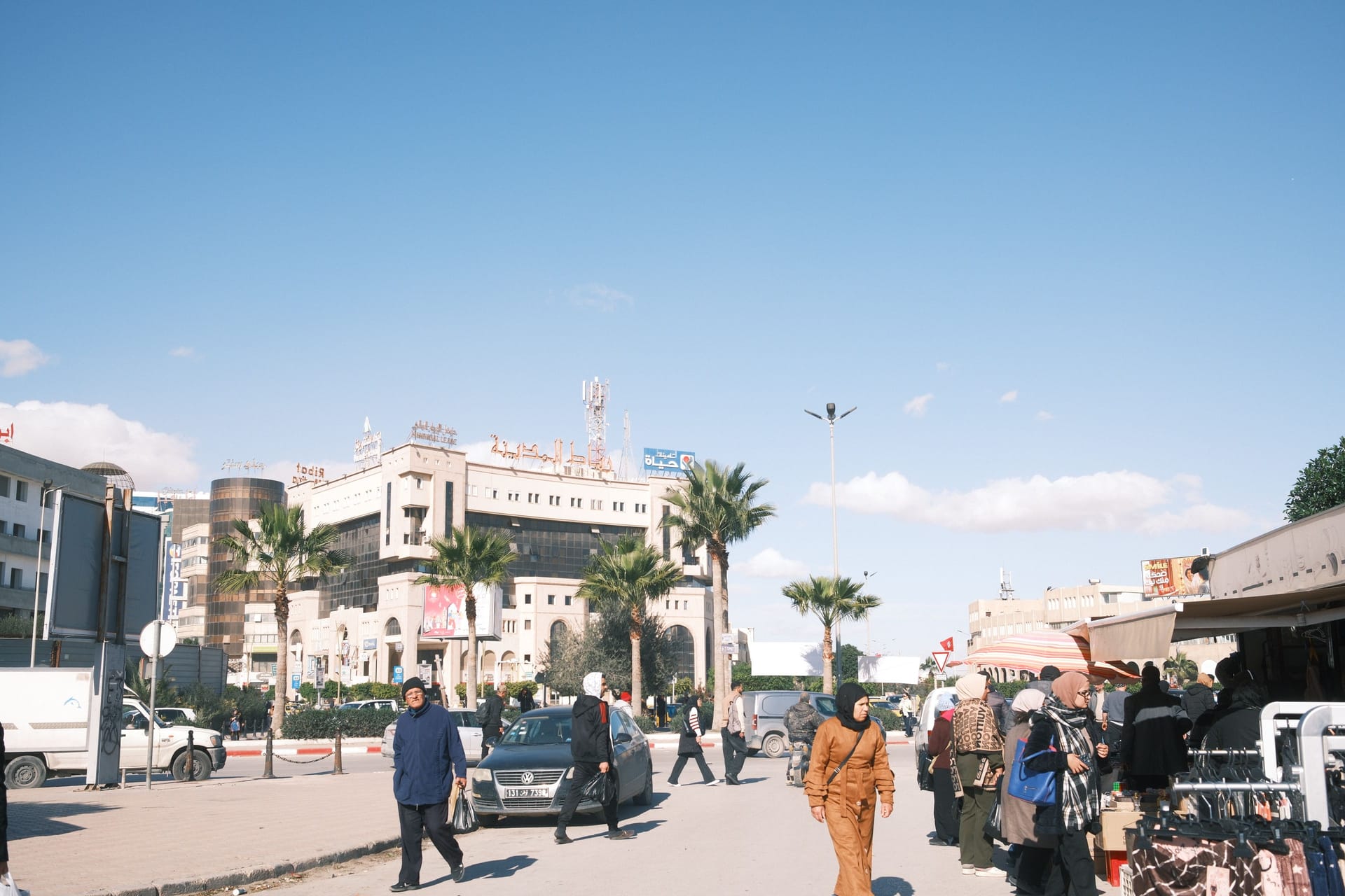 Sfax — local identity