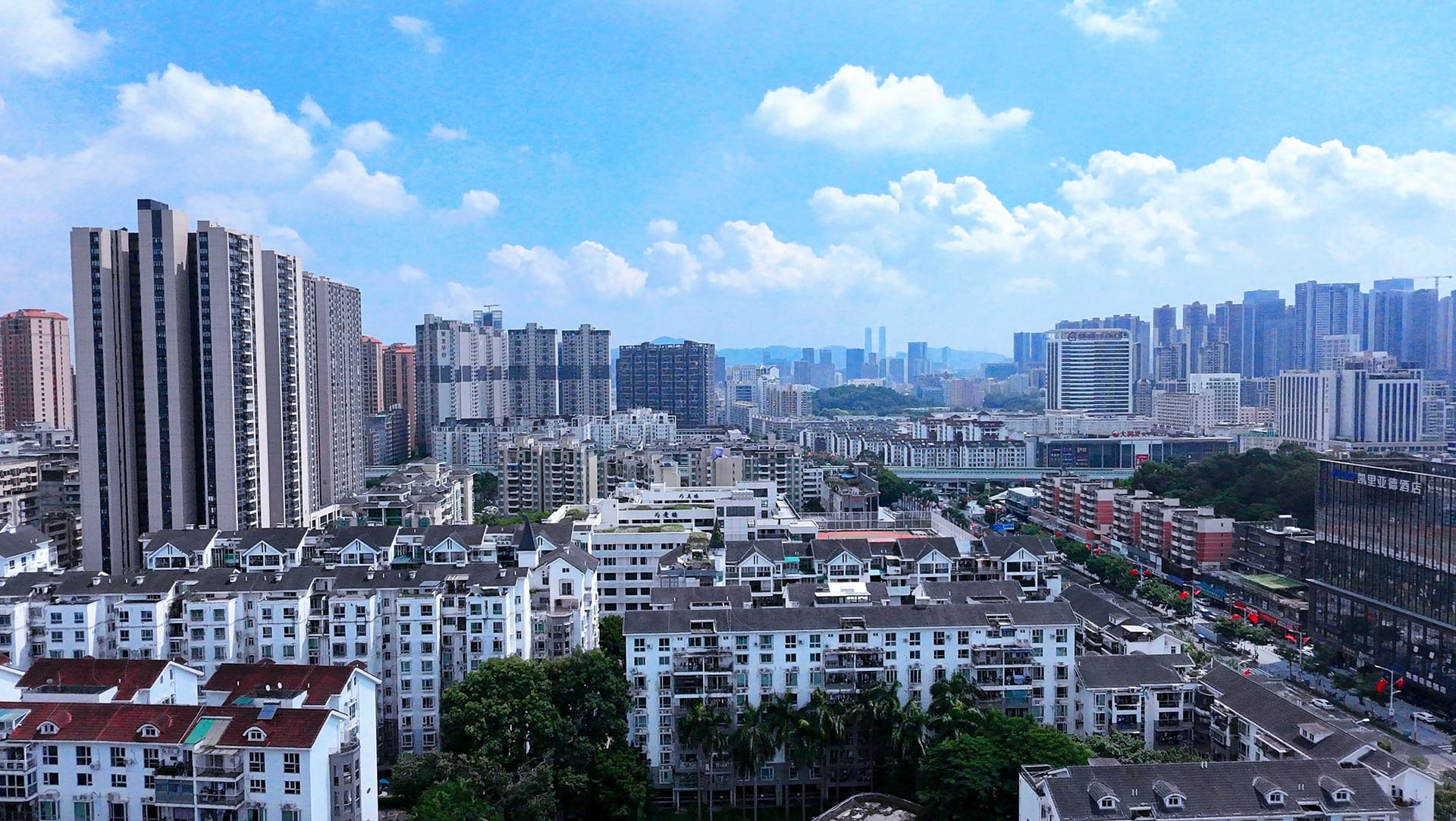 Shangrao (Hengfeng) — local identity