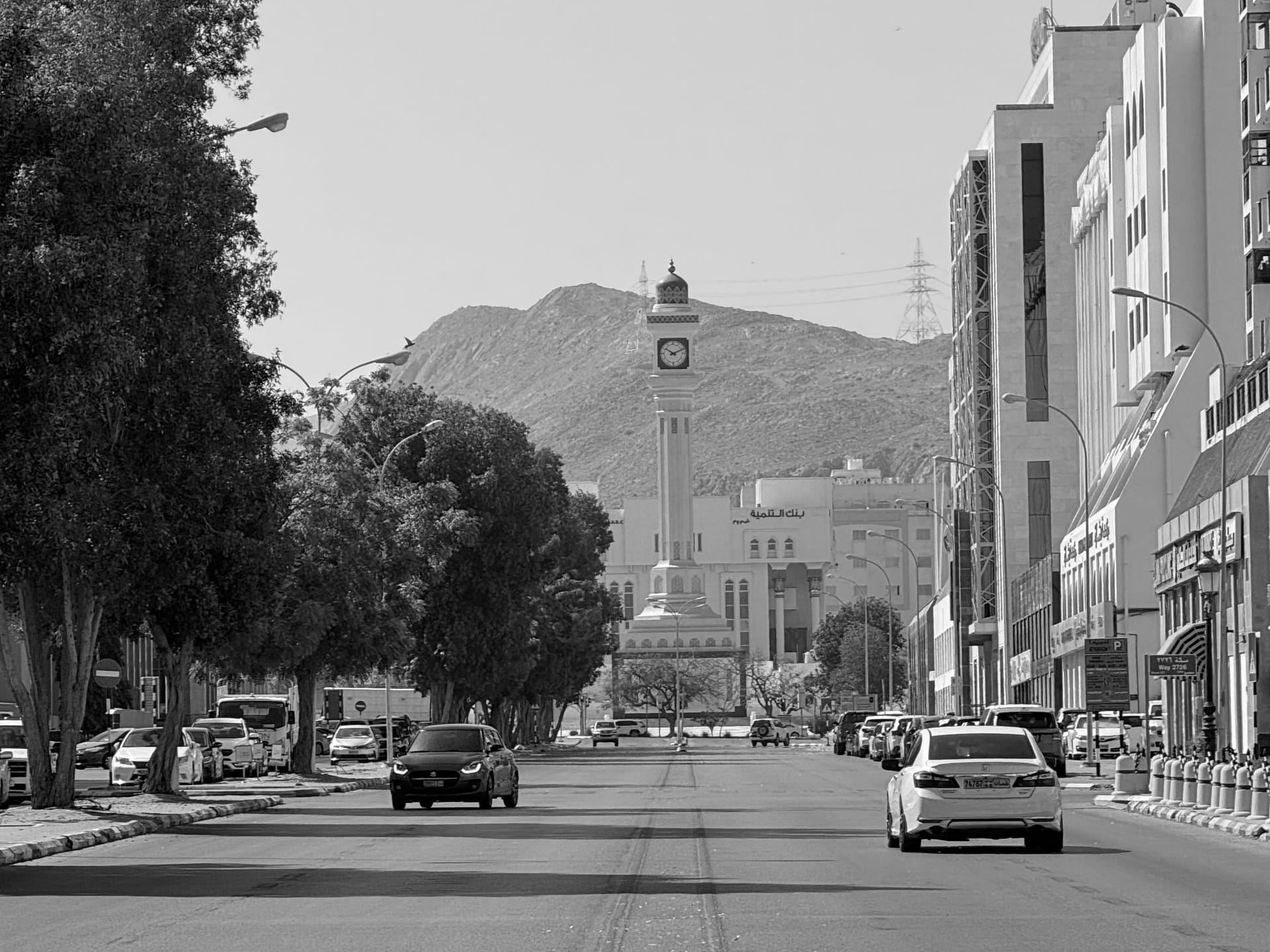 Taif — local identity