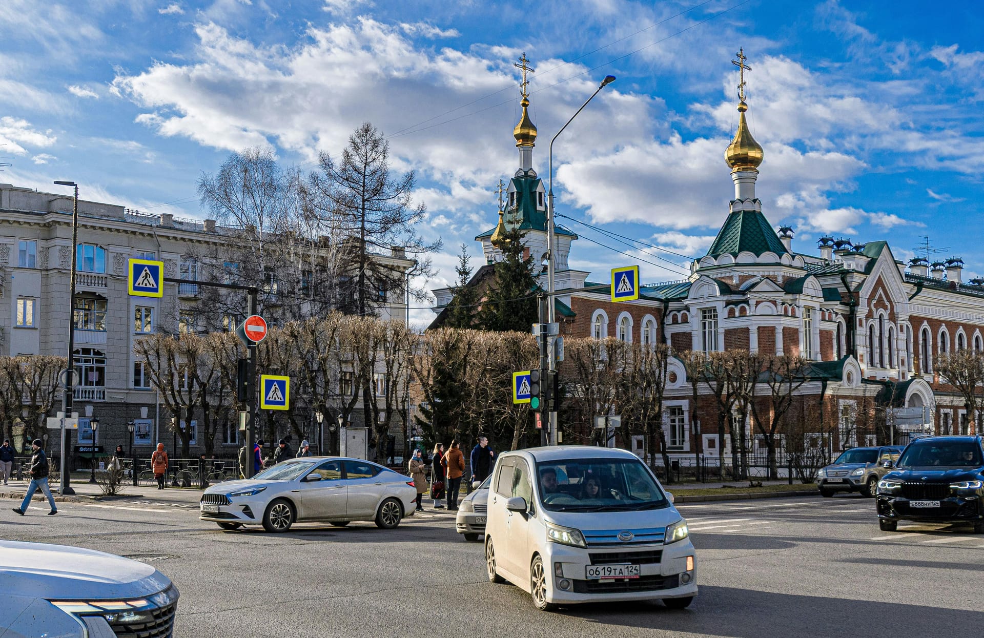 Tomsk — local identity