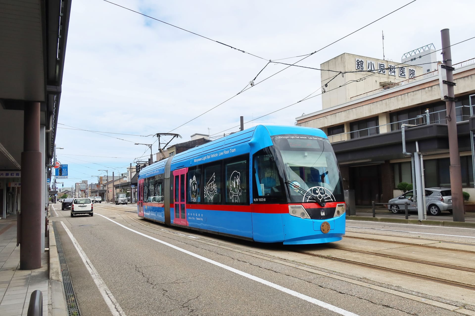 Toyama — local identity