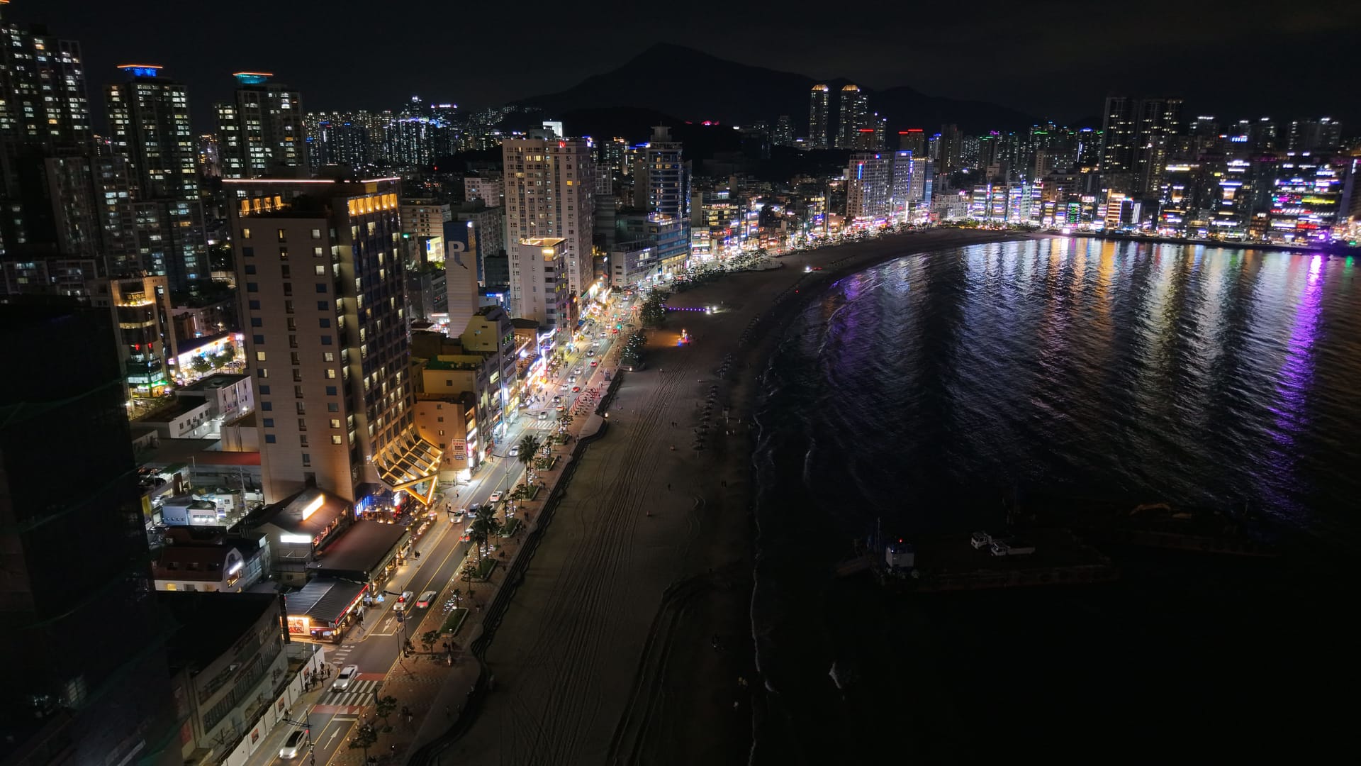 Ulsan — local identity