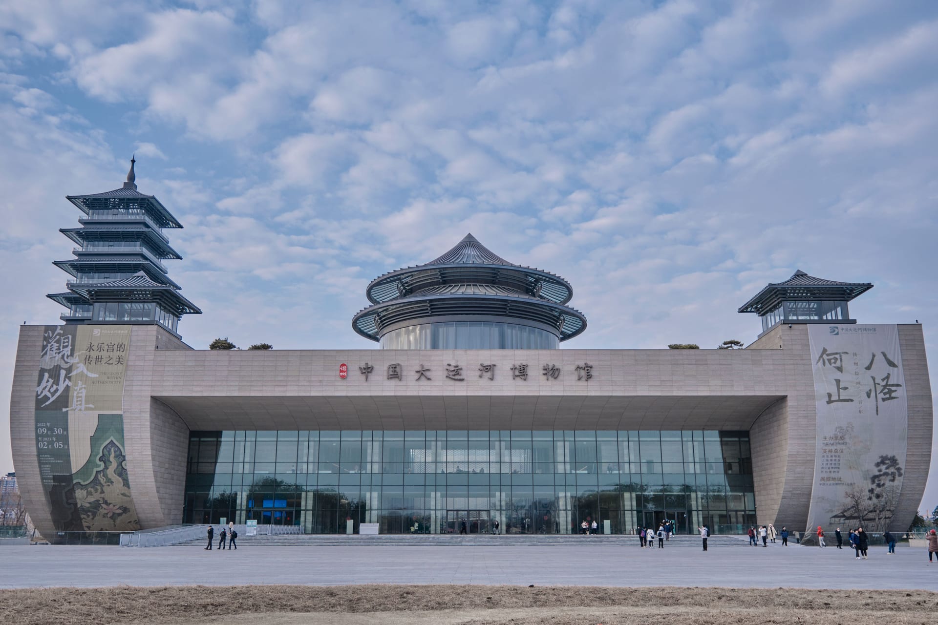 Yangzhou — local identity