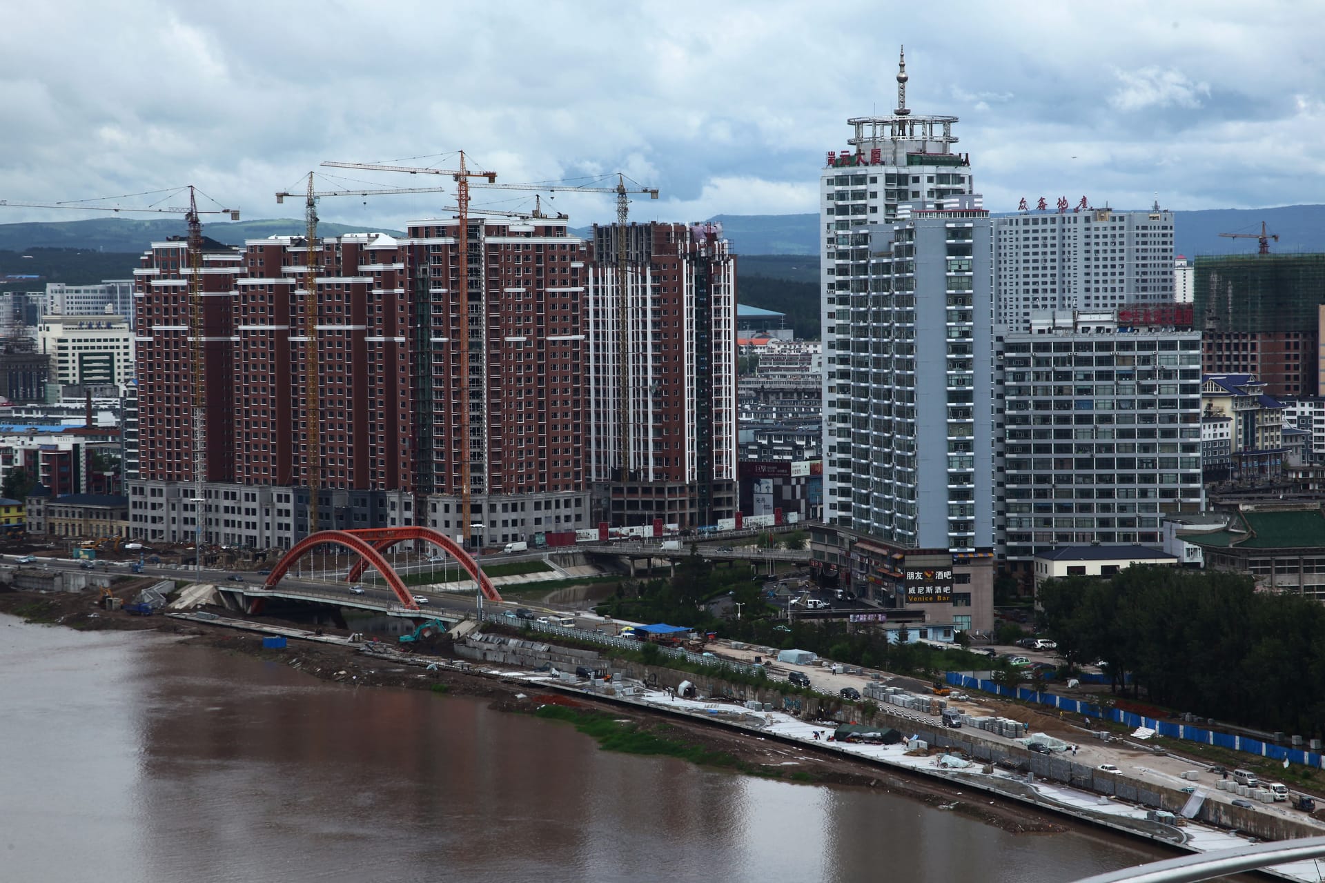 Yanji — local identity