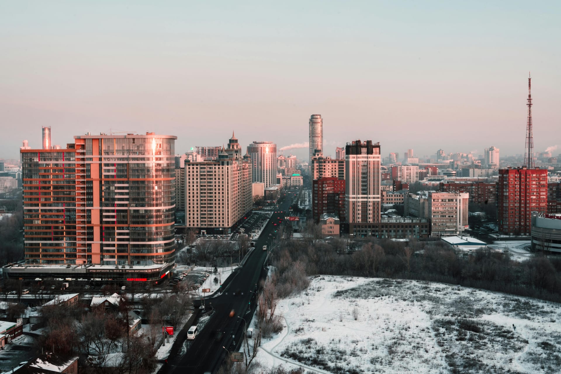 Yekaterinburg — local identity